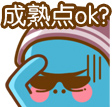 金毛生气了怎么哄10