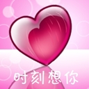 李现表情包恶搞1