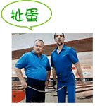 半死不活的表情包10
