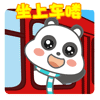 非洲黑人搞怪表情图片13