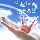 经典表情动图大神3