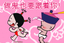 手绘黑白搞笑表情4