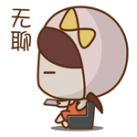 爱情与暴富的路口图的说说10