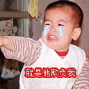 三级小视频微信表情5