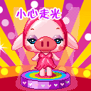 qq群分组表情符号在哪6