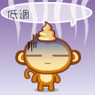 吃舌头的表情包动态6