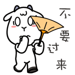 喜怒哀愁表情简笔画13