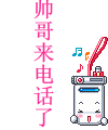 看美女会流鼻血8