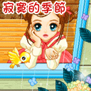 幼儿园早上问候表情5