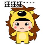 微信生日快乐创意文字表情8