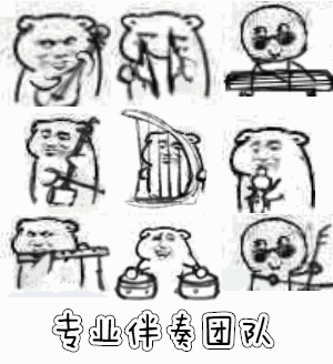 一个男的总是对你做调皮的表情6