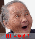 美女专属表情包1