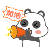 爱情睡醒了图片壁纸清晰9