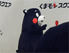 祝老板生意兴隆表情包4