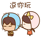 暴走动物表情图片大全搞笑版4