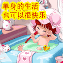形容面部表情喜怒哀乐的成语6