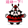 长辈群怎么发祝福9