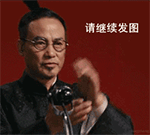 恶搞狗叫的表情包8