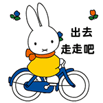 幸福宝 宝10