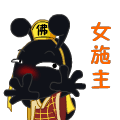 搞怪恐龙表情包2