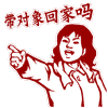 怎么弄纯文字表情包11