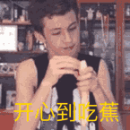 今日清晨问候表情图5