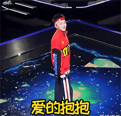 含有很重的沙雕表情9