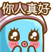爱情公寓5张伟律师图片1