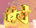 暴走苦逼抽烟表情5