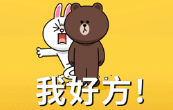 张学友表情包原图高清12