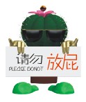 形容恶搞的iphone表情6