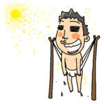 华晨宇表情包动态魔性4