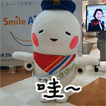 超萌的手绘表情图片大全4