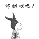 15组祝福的滑稽表情11