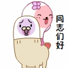 理想表情图10