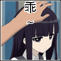 魅族16表情包1