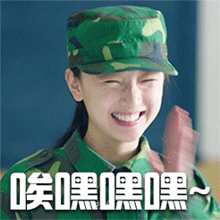 不关我的事搞怪表情包6
