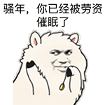 英文句子带文字表情3