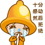 抖音可爱小熊表情包动态1