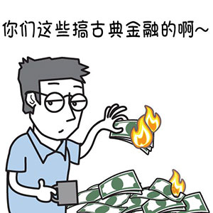 超萌卡通表情包2