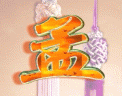 qqhd表情猫1