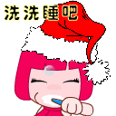 鲁邦三世帅气头像5