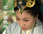 尔康吐血表情包7