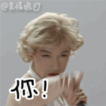 搞笑表情20217