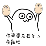 奔驰大g搞笑表情包8
