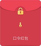 来自群最低层的仰慕表情包7