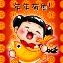 动态小表情包可爱迷你gif2