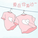 微信表情包关于美女4