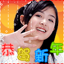 晚安问候语表情包大全2