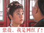 2023有关动态的emm表情11